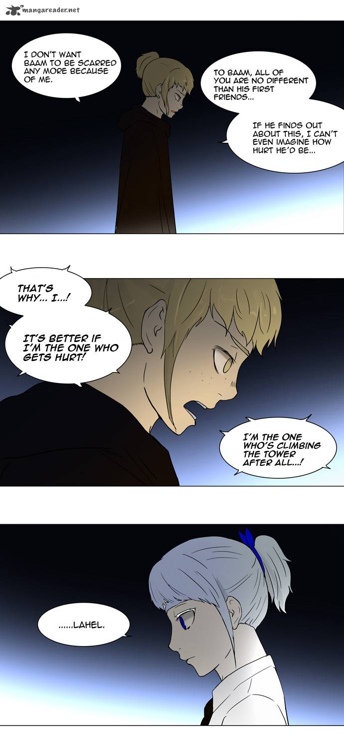Tower of God Chapter 55 image 18
